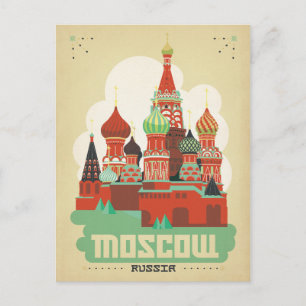 Carte Postale Faire-part Sauver la date   Moscou, Russie