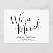 Carte Postale Faire-part Script simple Nous avons déplacé une nouvelle adre (Devant)