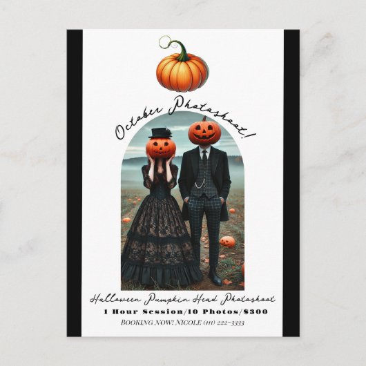 Carte Postale Faire-part Séance Photo Halloween Tête de Citrouille Automne (Devant)
