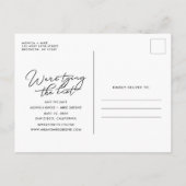 Carte Postale Faire-part Simple Arc Photo Budget Mariage Enregistrer la dat (Dos)