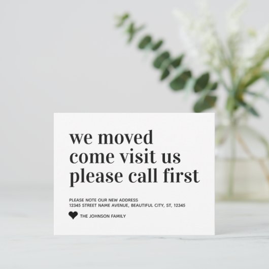 Carte Postale Faire-part Simple Nous Avons Déménagé Venez Visiter Appel Pre (Debout devant)