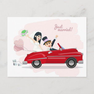 Carte Postale Faire-part Tout juste mariés