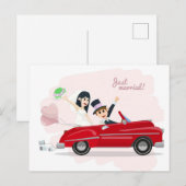 Carte Postale Faire-part Tout juste mariés (Devant / Derrière)