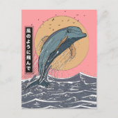 Carte Postale Faire-part Voler comme le Vent (Devant)