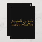 Carte Postale FAIT EN PALESTINE texte en arabe Calligraphie art (Devant / Derrière)