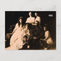 Famille royale russe 1914