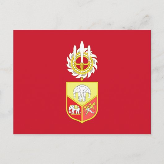 Carte Postale Famille royale siamoise, Thaïlande (Devant)