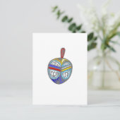 Carte Postale Fancy Dreidel (Debout devant)