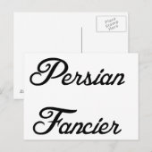 Carte Postale fantaisiste perse (Devant / Derrière)