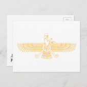Carte Postale Faravahar (Devant / Derrière)