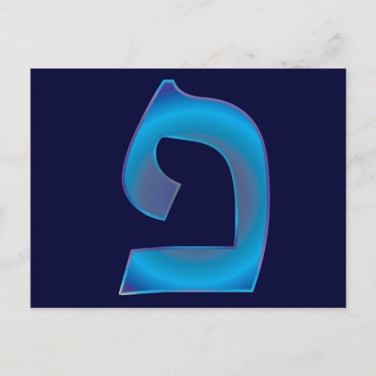 Carte Postale Fei (Devant)