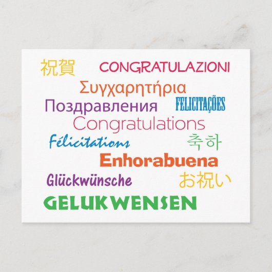Carte Postale Félicitations dans plusieurs langues colorées (Devant)