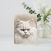 Carte Postale Féline de chat persan Élégant (Debout devant)