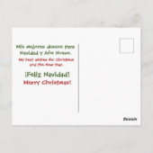 Carte Postale Feliz Navidad - Little Tamale (jaune) (Dos)