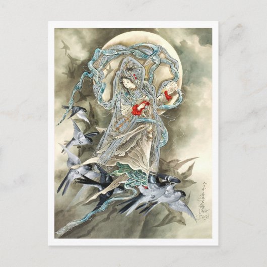 Carte Postale Femme aux oiseaux (1890) Toshio Aoki (Devant)