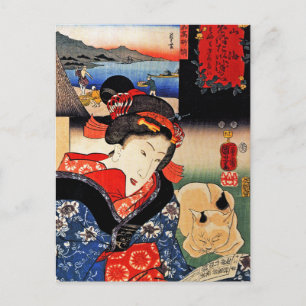 Carte Postale Femme avec chat - Art japonais - Utagawa Kuniyoshi