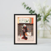 Carte Postale Femme & Chien en Snow Kuniyoshi Art (Debout devant)