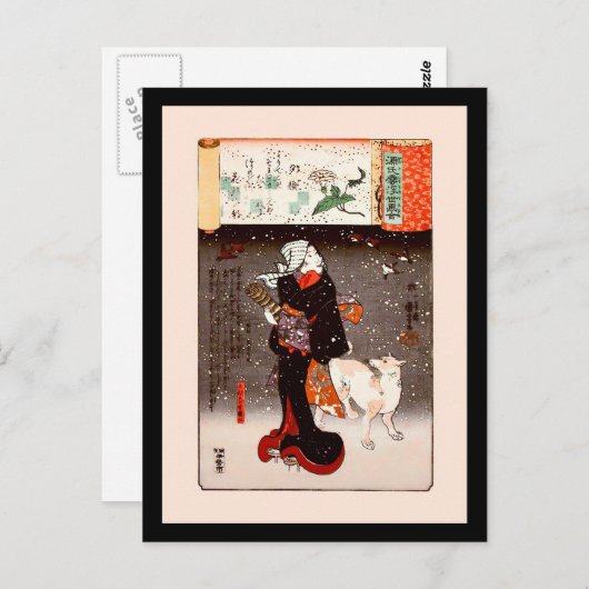Carte Postale Femme & Chien en Snow Kuniyoshi Art (Devant / Derrière)