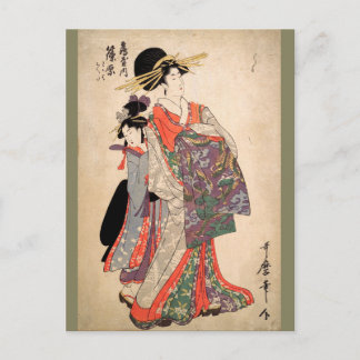 Carte Postale Femme en kimono coloré