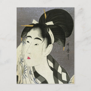 Carte Postale Femme essuyer Sueur Utamaro Fine Art Japonais