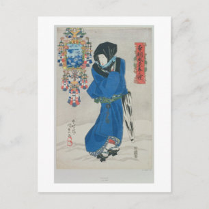 Carte Postale Femme japonaise dans la neige (imprimé en bois cou