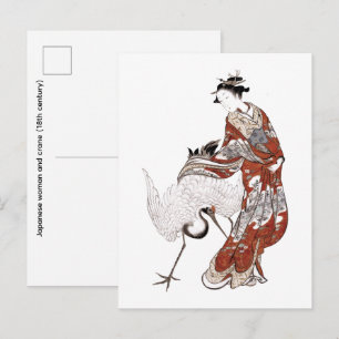 Carte Postale Femme japonaise et grue (18e siècle)