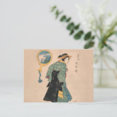 Carte Postale Femme japonaise Kimono : Ukiyo-e Woodblock Imprime (Debout devant)