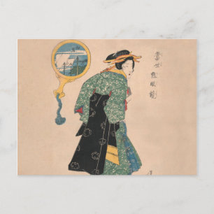 Carte Postale Femme japonaise Kimono : Ukiyo-e Woodblock Imprime