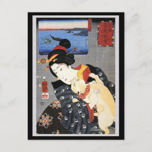 Carte Postale Femme japonaise tenant un chat