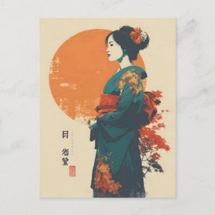 Carte Postale Femme kimono vintage