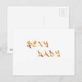 Carte Postale Femme sexy (Devant / Derrière)