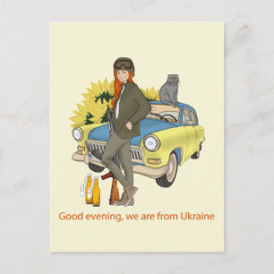 Carte Postale Femme ukrainienne armée avec chat et voiture
