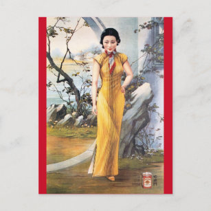 Carte Postale Femme vintage de la publicité chinoise Cigarette