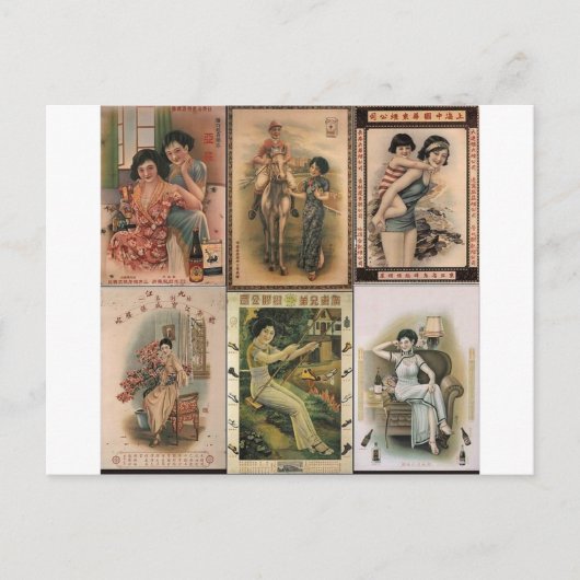 Carte Postale Femmes de l'affiche Old Shanghai (Devant)