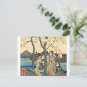 Carte Postale Femmes japonaises anciennes en fleurs de cerisiers (Debout devant)