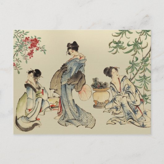 Carte Postale Femmes japonaises en vêtements traditionnels (Devant)