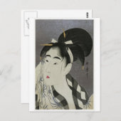 Carte Postale Femmes japonaises essuyant son visage (Devant / Derrière)