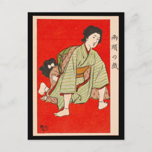 Carte postale - Femmes ukiyo-e japonaises faisant