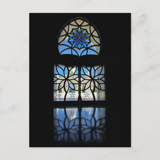 Carte Postale Fenêtre de fleur de mosquée 2 (Devant)