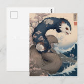 Carte Postale Ferret - Japan (Devant / Derrière)