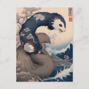 Carte Postale Ferret - Japan
