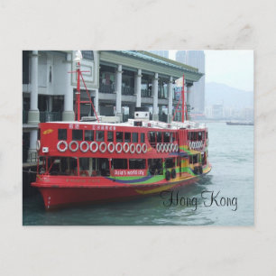 Carte Postale Ferry de Hong Kong