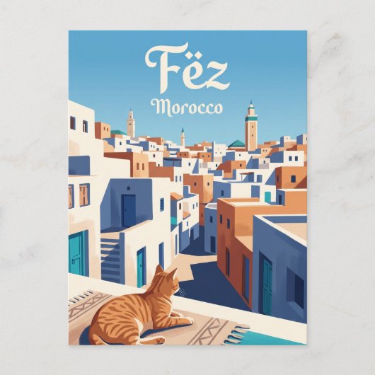 Carte Postale Fès Maroc (Devant)
