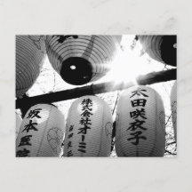 Festival Cherry Blossom : Sanctuaire Hirano, Kyoto