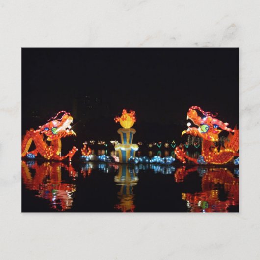 Carte postale Festival de la mi-automne Pékin, Chi (Devant)