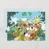 Carte Postale Festival des bateaux dragon (Devant / Derrière)