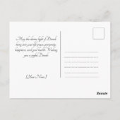 Carte Postale Festive radieuse (Dos)