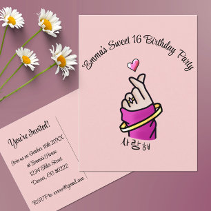 Carte Postale Fête d'anniversaire rose Kpop Love Signe de la mai