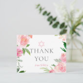 Carte Postale Fête de Bat Mitzvah florale rose Merci juive (Debout devant)