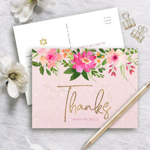 Carte Postale Fête de Bat Mitzvah rose florale or écriture merci